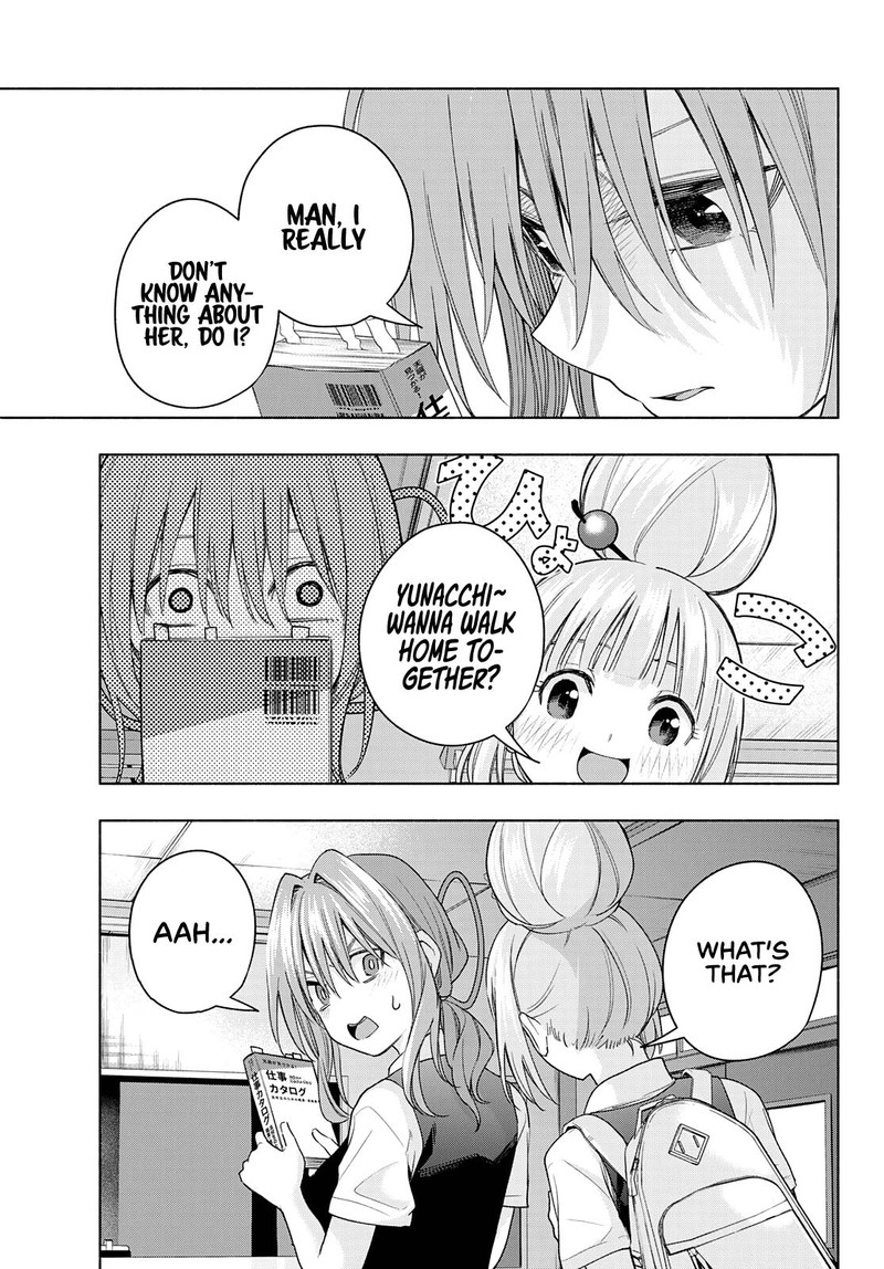 Amagami San Chi No Enmusubi Chapter 61 Page 9