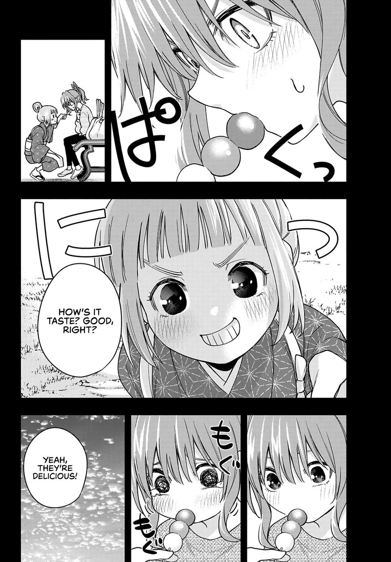 Amagami San Chi No Enmusubi Chapter 62 Page 10