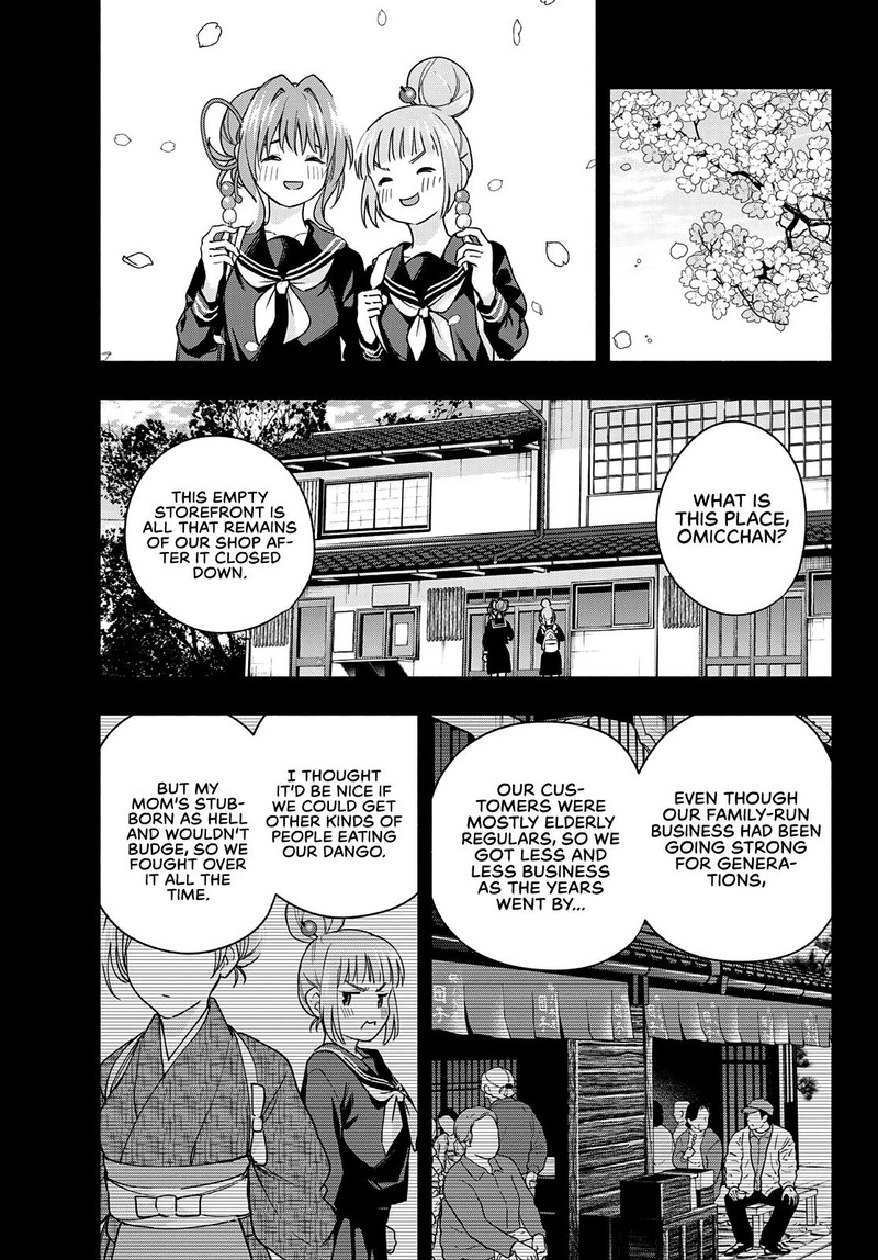 Amagami San Chi No Enmusubi Chapter 62 Page 11
