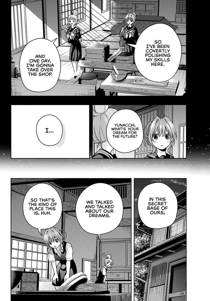 Amagami San Chi No Enmusubi Chapter 62 Page 12