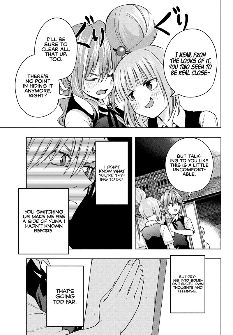 Amagami San Chi No Enmusubi Chapter 62 Page 17