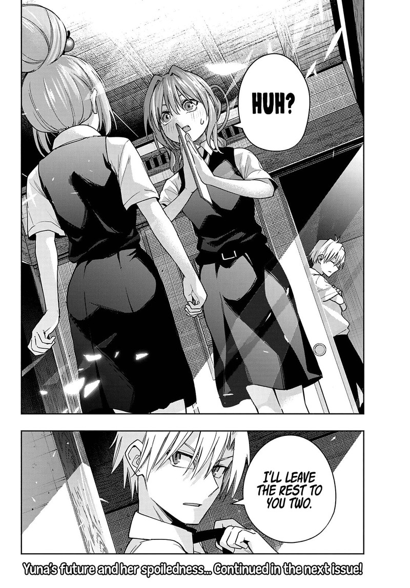 Amagami San Chi No Enmusubi Chapter 62 Page 19
