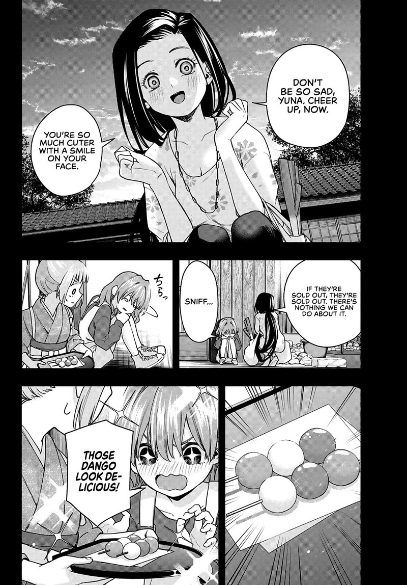 Amagami San Chi No Enmusubi Chapter 62 Page 2