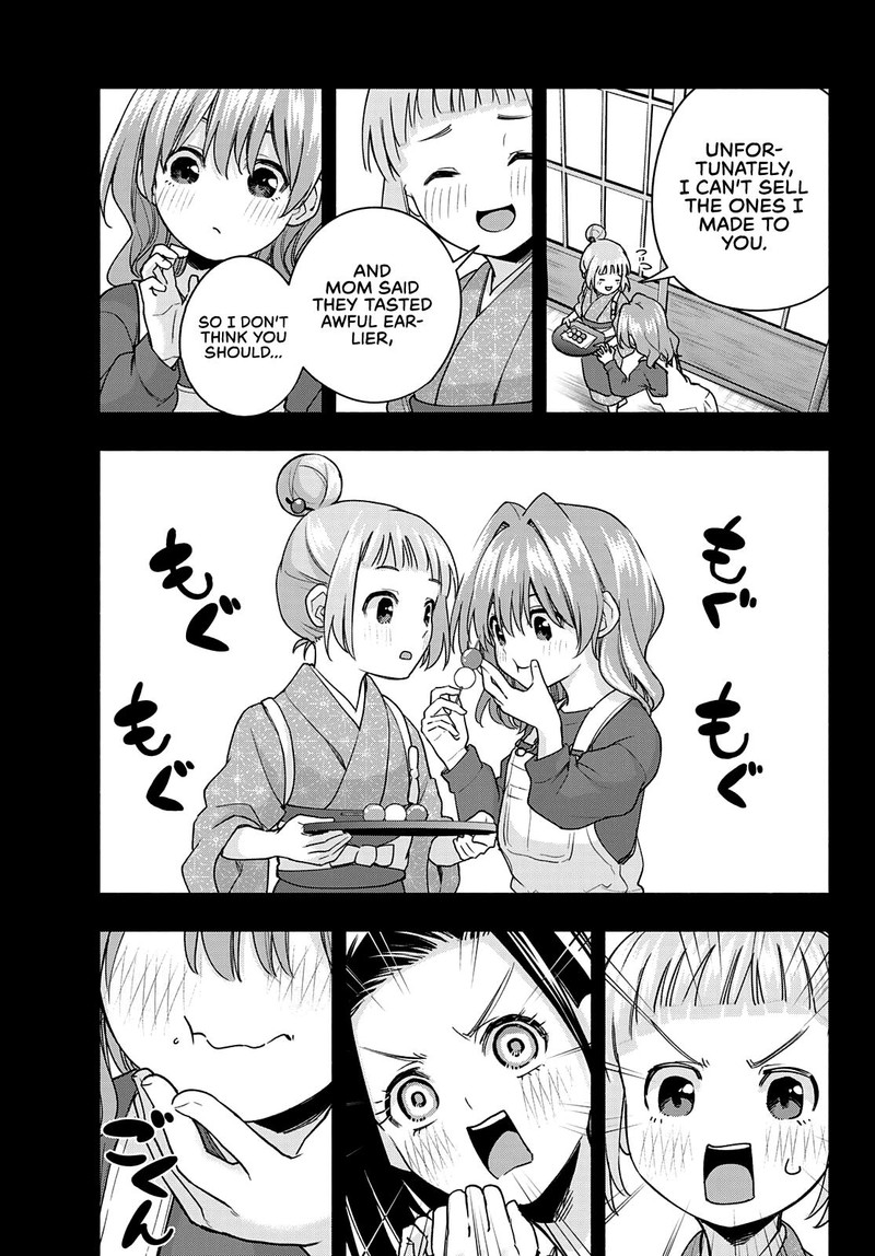 Amagami San Chi No Enmusubi Chapter 62 Page 3