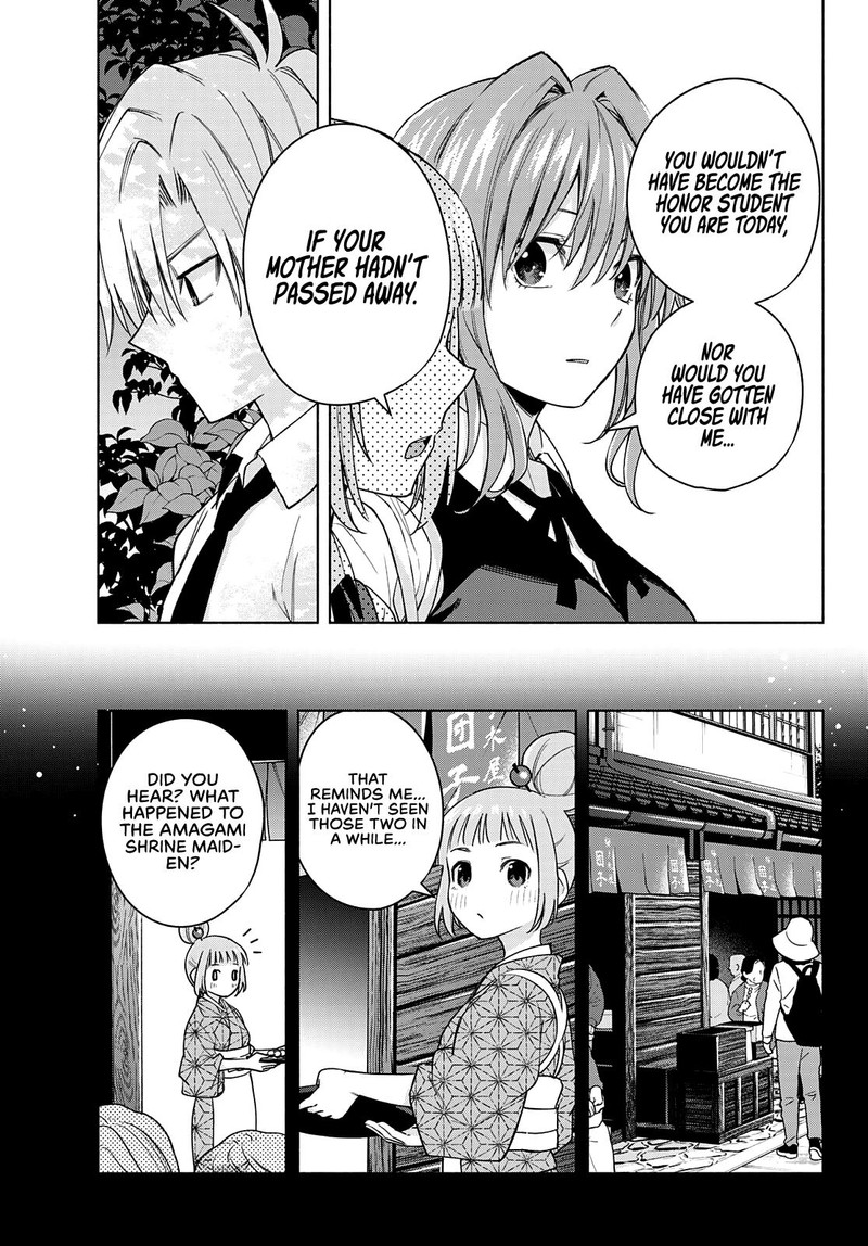 Amagami San Chi No Enmusubi Chapter 62 Page 7