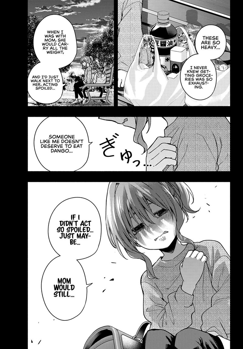 Amagami San Chi No Enmusubi Chapter 62 Page 9