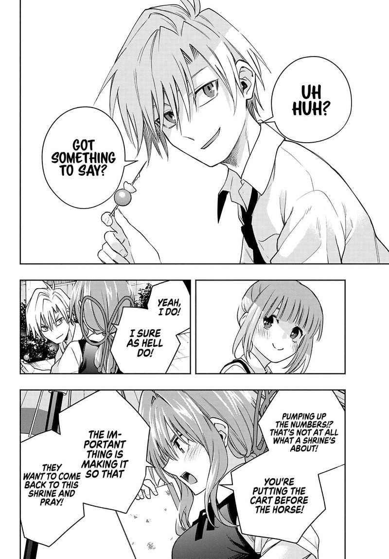 Amagami San Chi No Enmusubi Chapter 63 Page 12