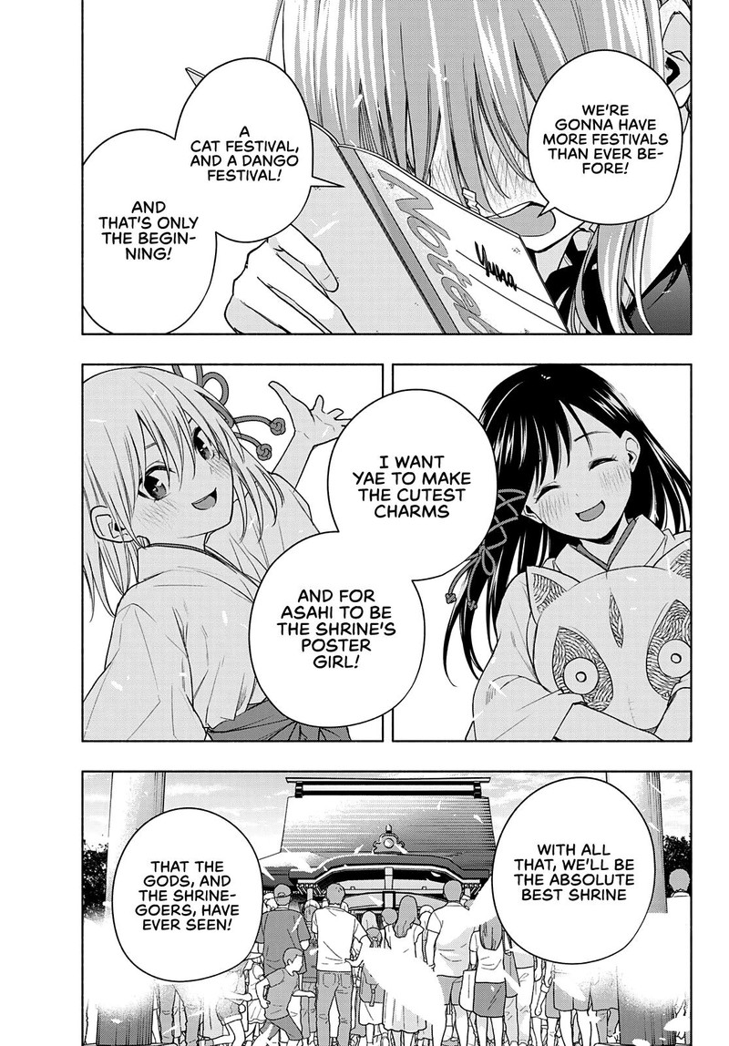 Amagami San Chi No Enmusubi Chapter 63 Page 15