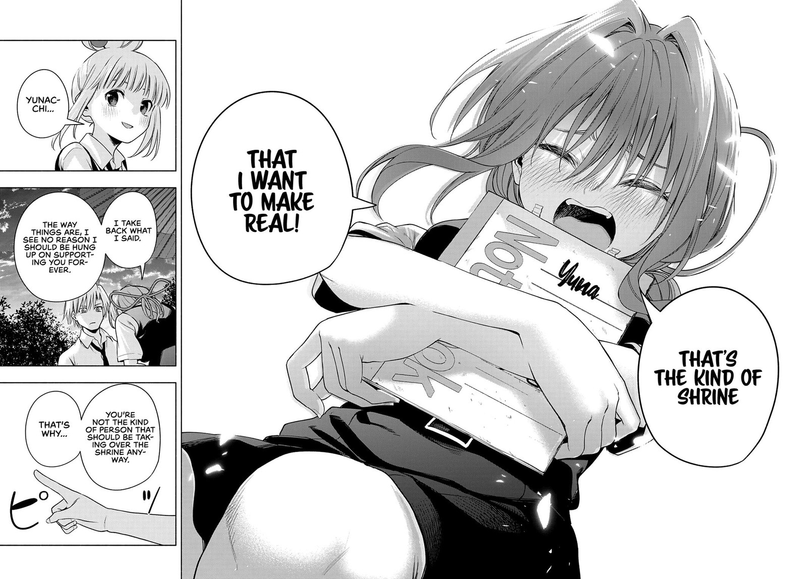 Amagami San Chi No Enmusubi Chapter 63 Page 16