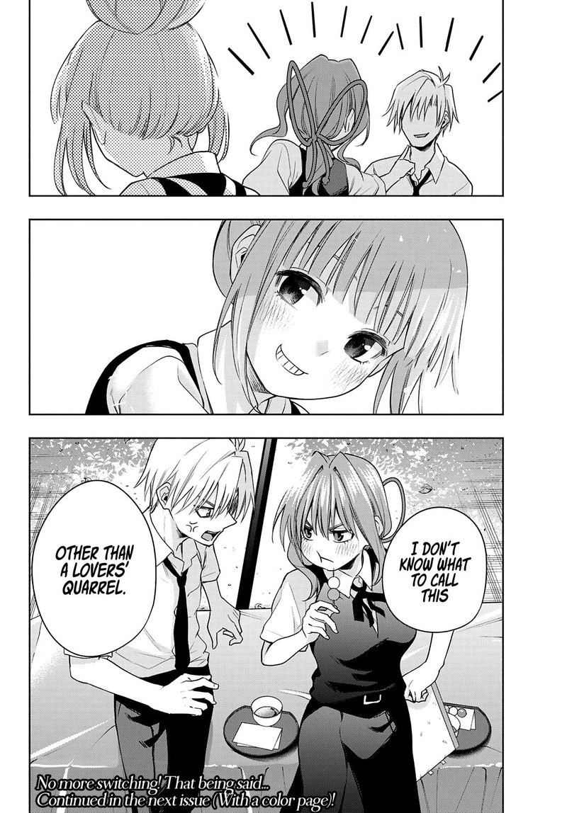 Amagami San Chi No Enmusubi Chapter 63 Page 18