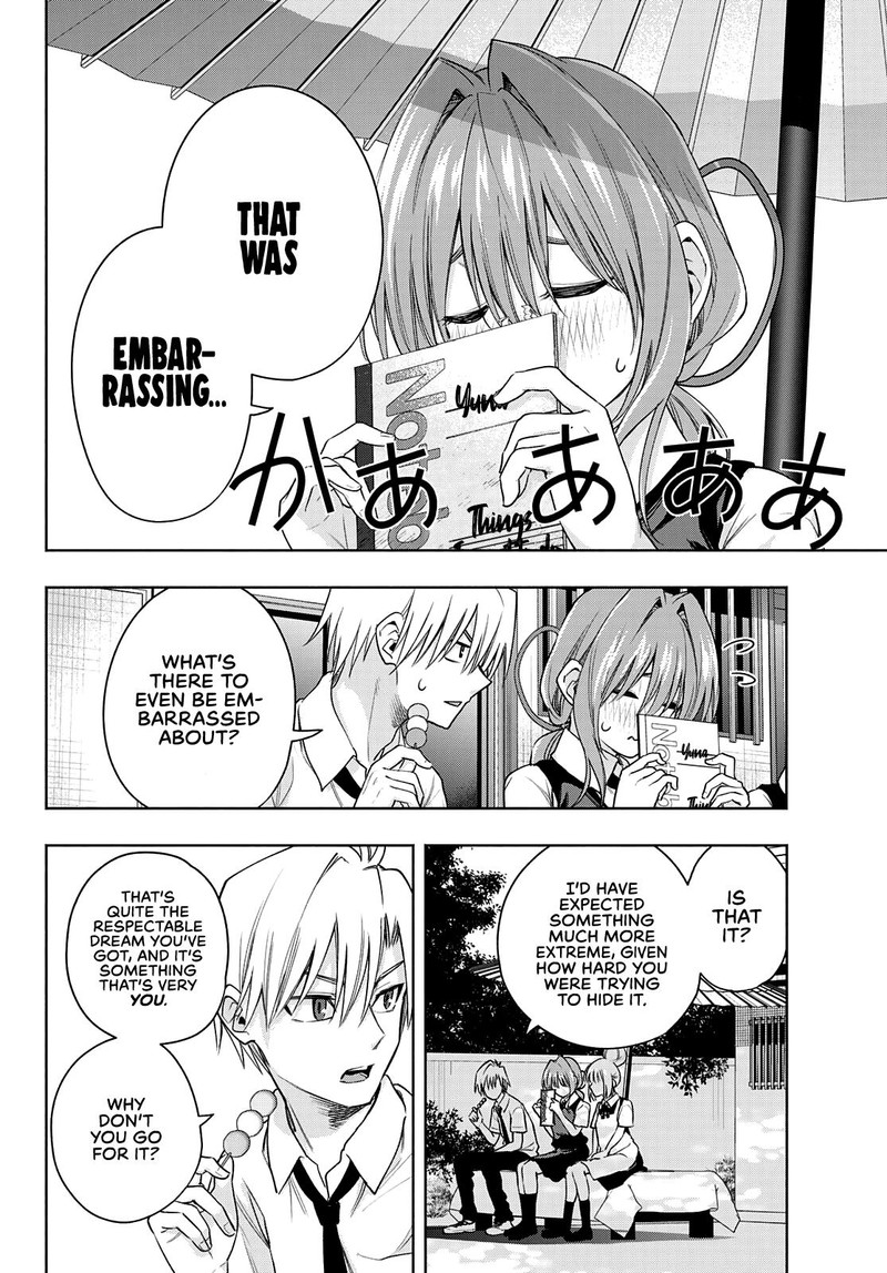Amagami San Chi No Enmusubi Chapter 63 Page 6