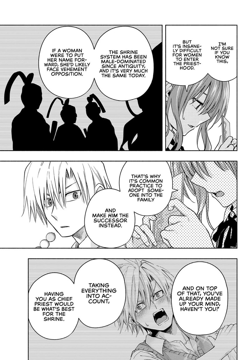 Amagami San Chi No Enmusubi Chapter 63 Page 7