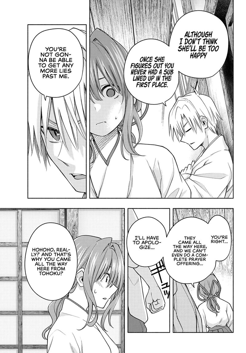 Amagami San Chi No Enmusubi Chapter 64 Page 10