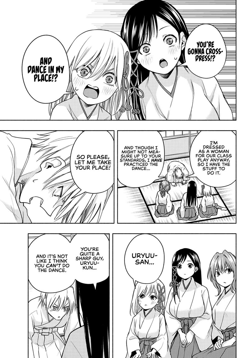 Amagami San Chi No Enmusubi Chapter 64 Page 14