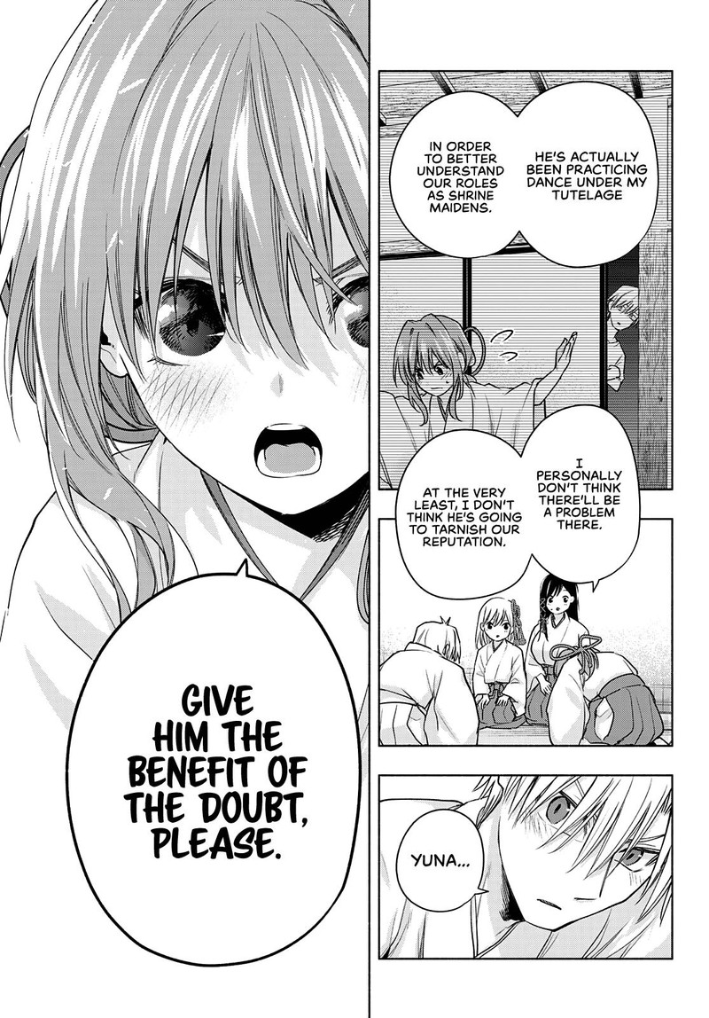 Amagami San Chi No Enmusubi Chapter 64 Page 16
