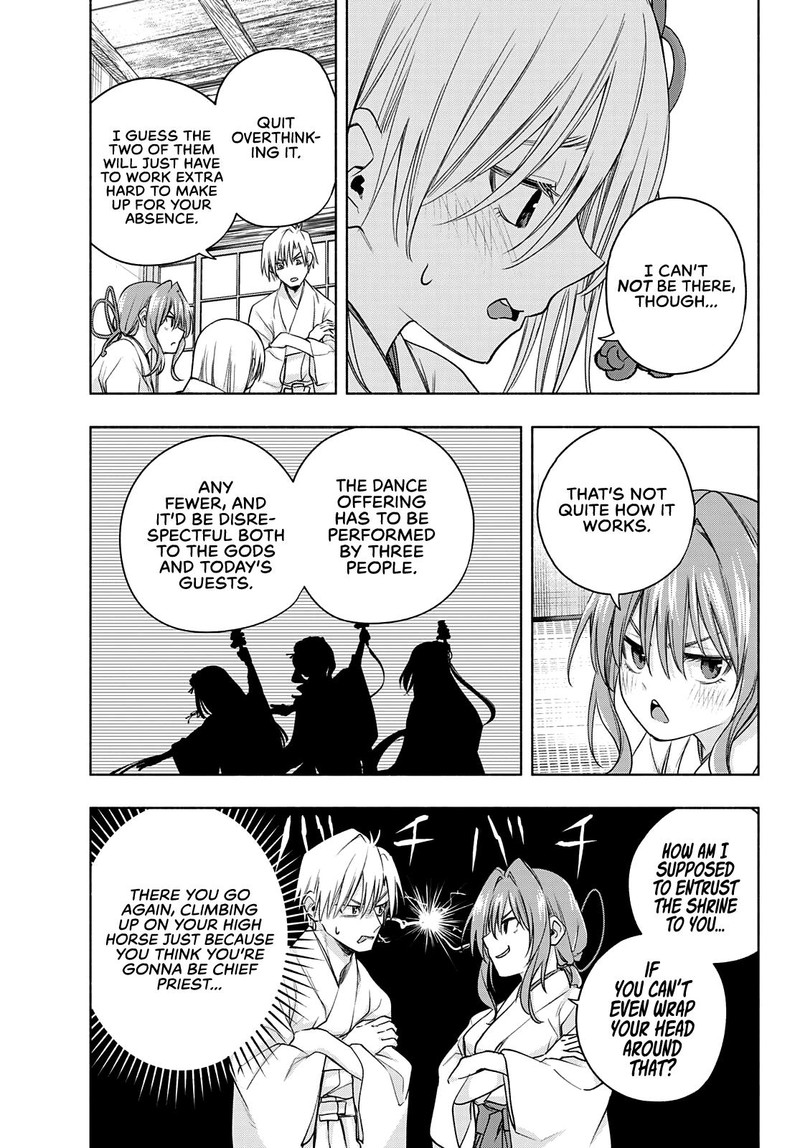 Amagami San Chi No Enmusubi Chapter 64 Page 4