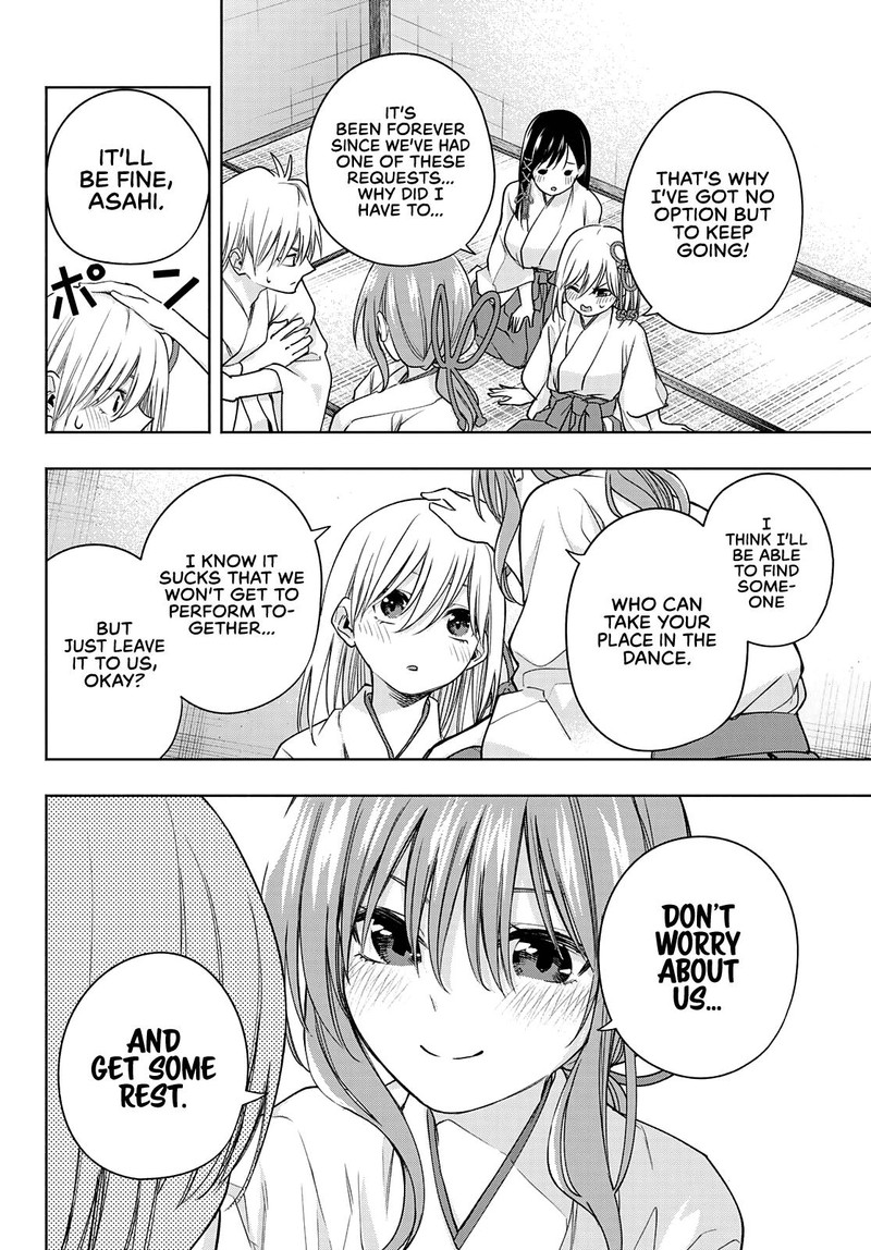 Amagami San Chi No Enmusubi Chapter 64 Page 5