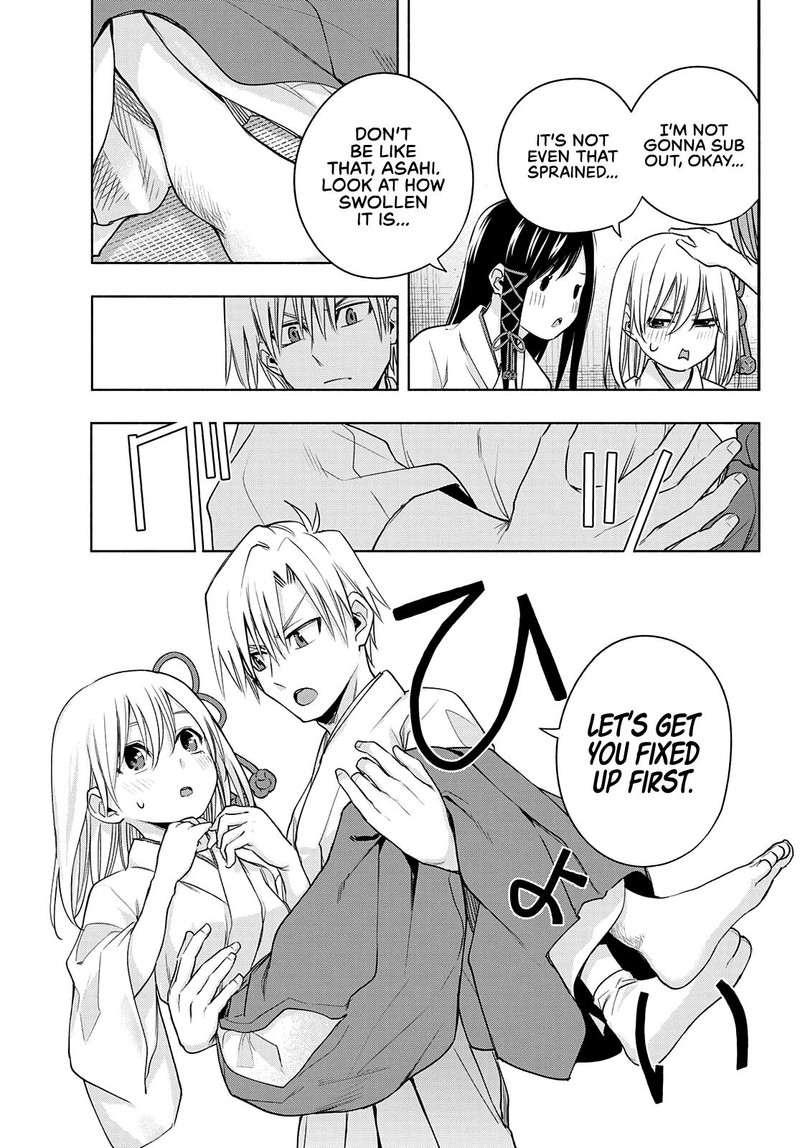 Amagami San Chi No Enmusubi Chapter 64 Page 6