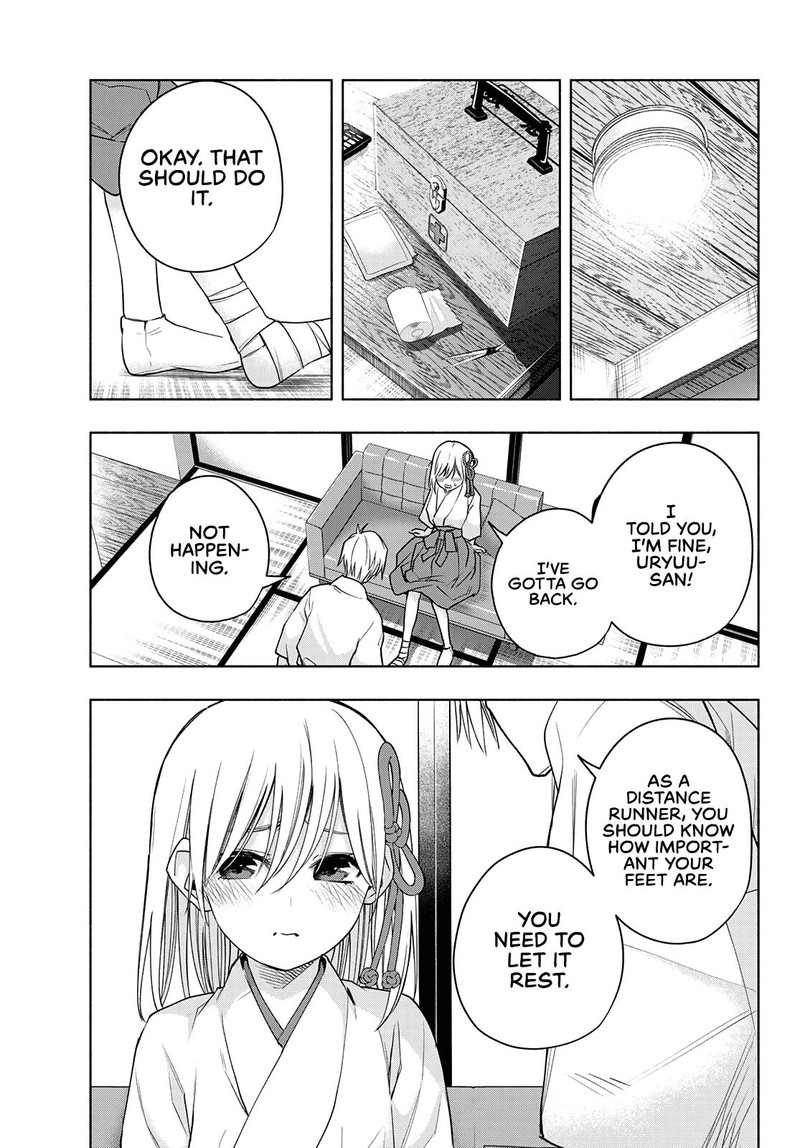 Amagami San Chi No Enmusubi Chapter 64 Page 8