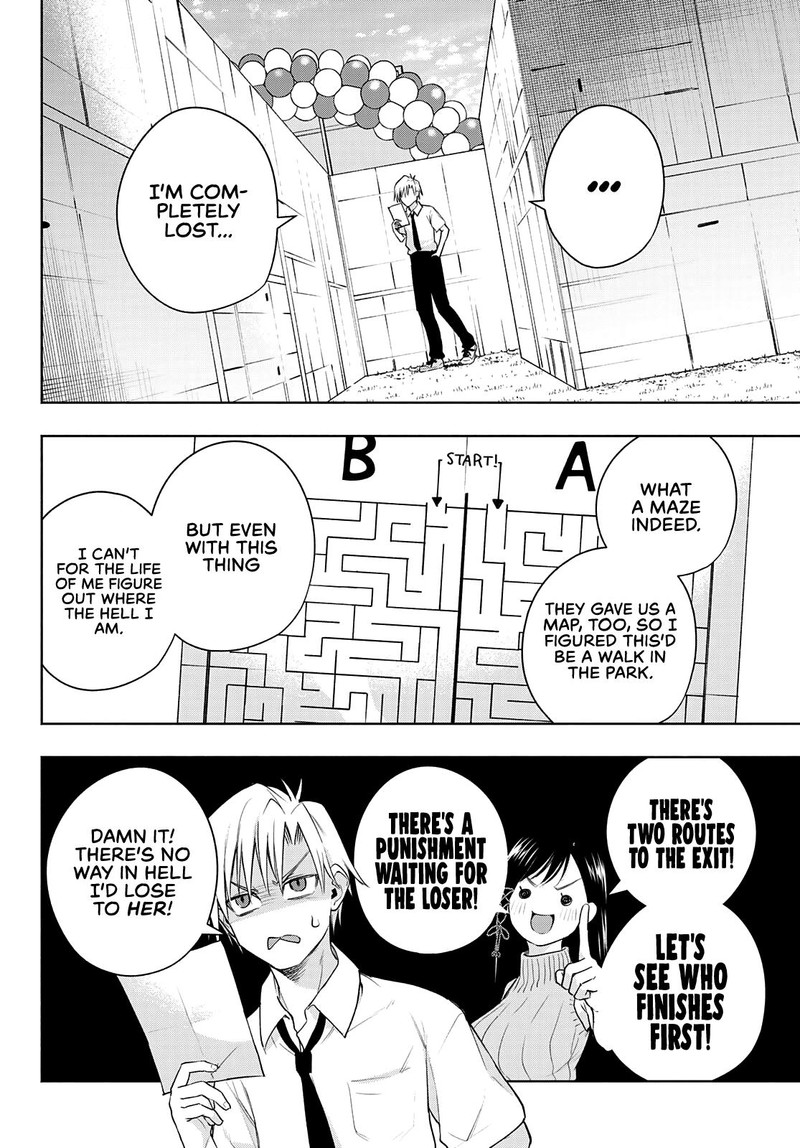 Amagami San Chi No Enmusubi Chapter 65 Page 12