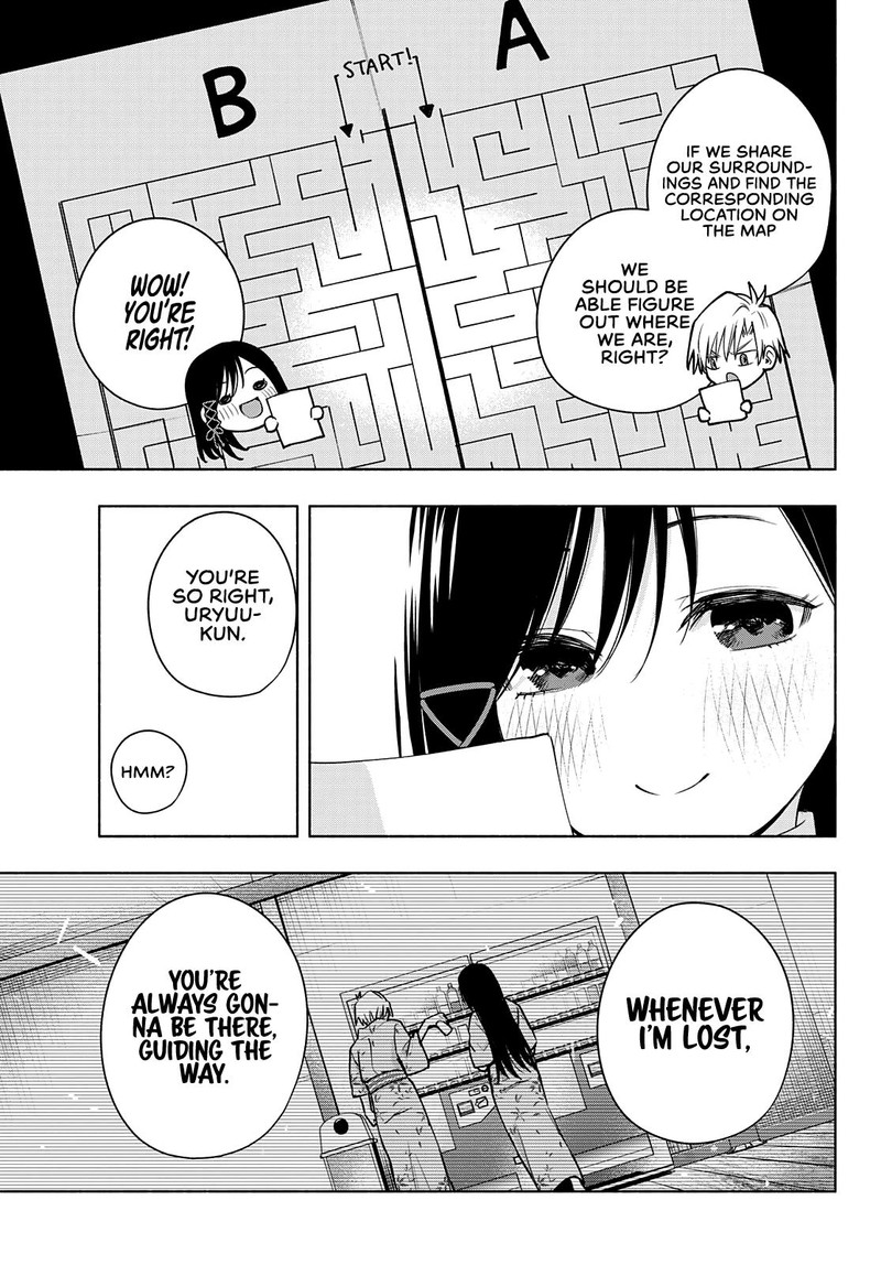 Amagami San Chi No Enmusubi Chapter 65 Page 15