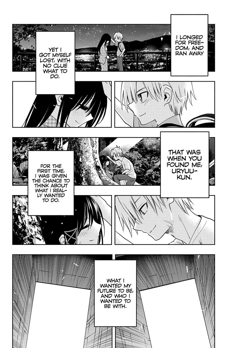 Amagami San Chi No Enmusubi Chapter 65 Page 16