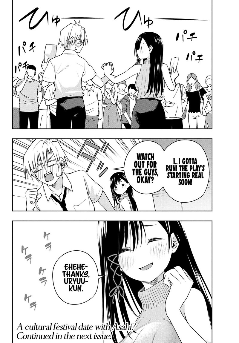 Amagami San Chi No Enmusubi Chapter 65 Page 19