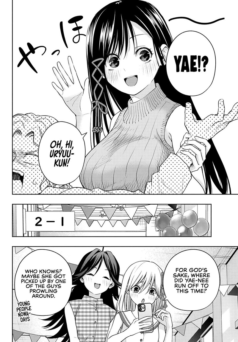 Amagami San Chi No Enmusubi Chapter 65 Page 4