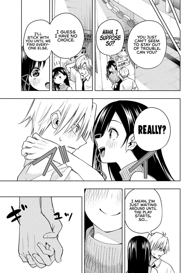 Amagami San Chi No Enmusubi Chapter 65 Page 5
