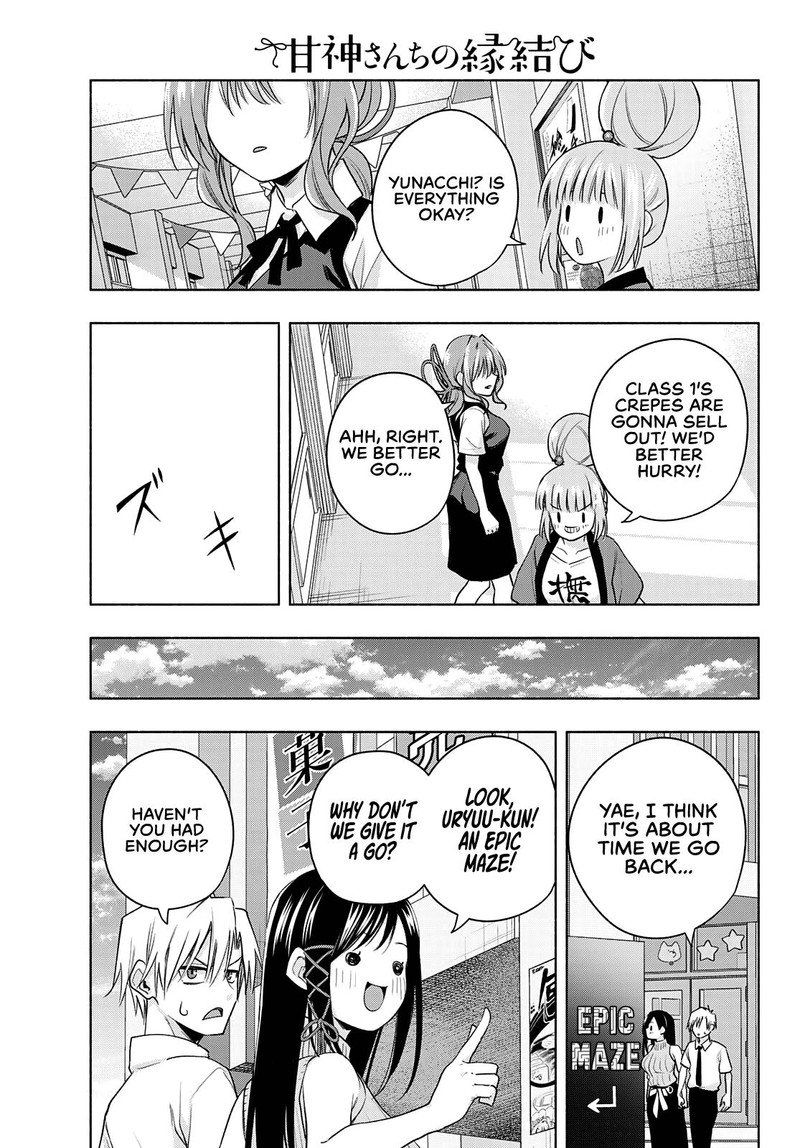 Amagami San Chi No Enmusubi Chapter 65 Page 9