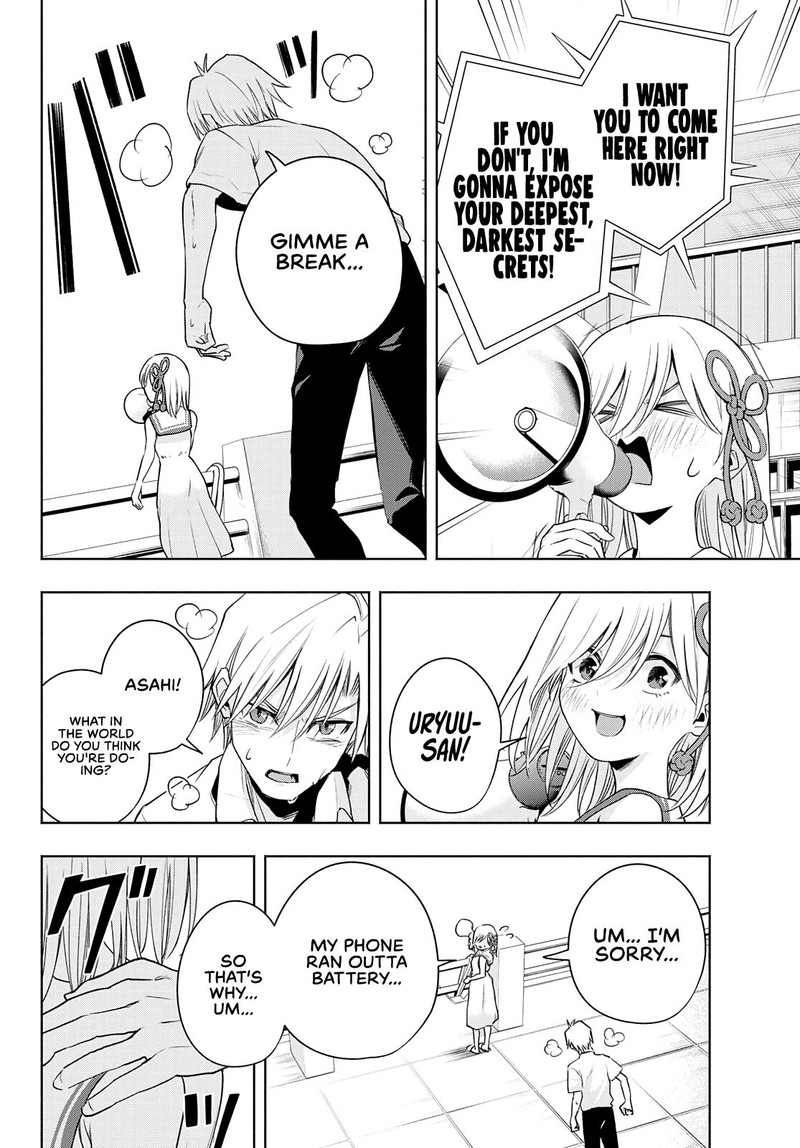Amagami San Chi No Enmusubi Chapter 66 Page 14