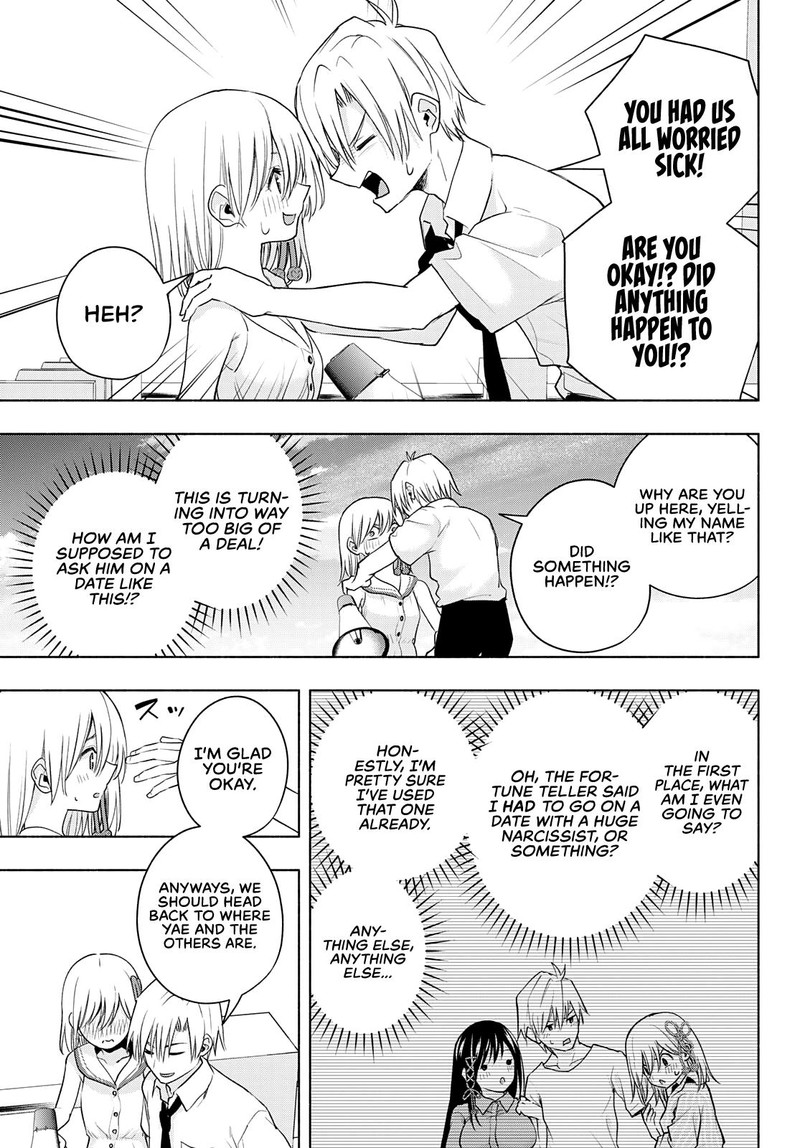 Amagami San Chi No Enmusubi Chapter 66 Page 15