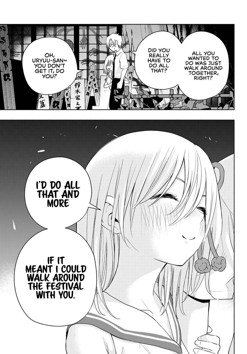 Amagami San Chi No Enmusubi Chapter 66 Page 18