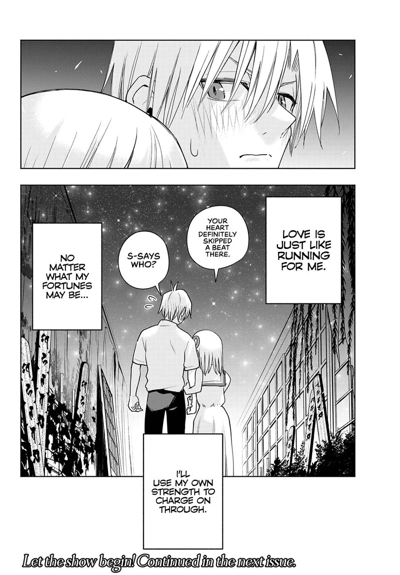 Amagami San Chi No Enmusubi Chapter 66 Page 19