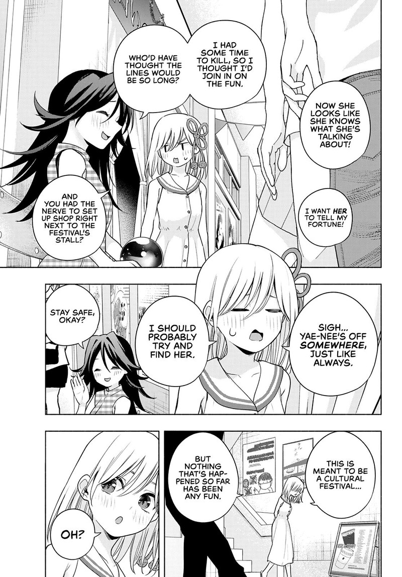 Amagami San Chi No Enmusubi Chapter 66 Page 3