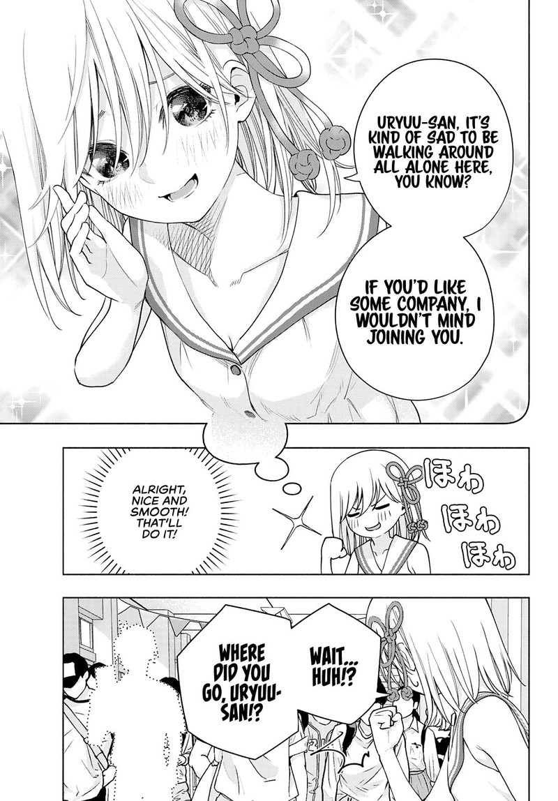 Amagami San Chi No Enmusubi Chapter 66 Page 5