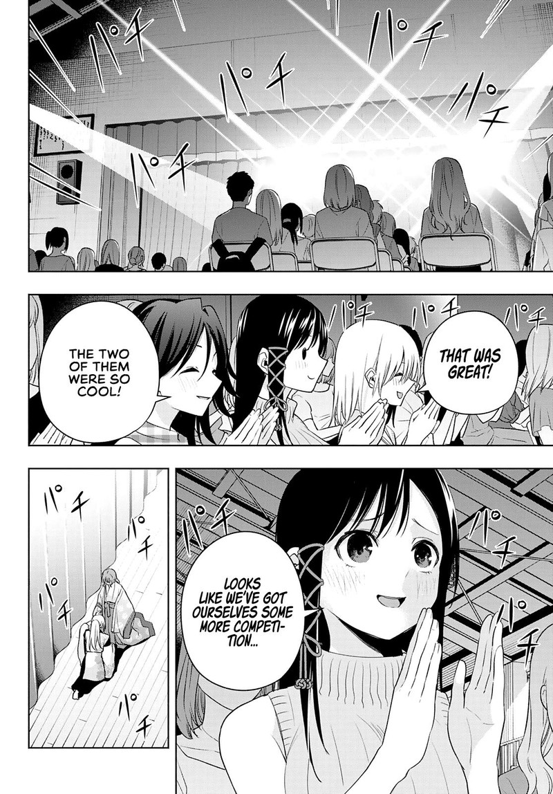 Amagami San Chi No Enmusubi Chapter 67 Page 11