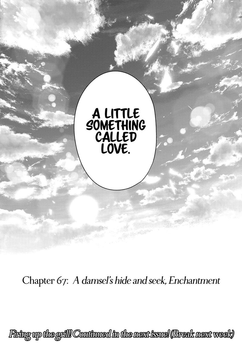 Amagami San Chi No Enmusubi Chapter 67 Page 18