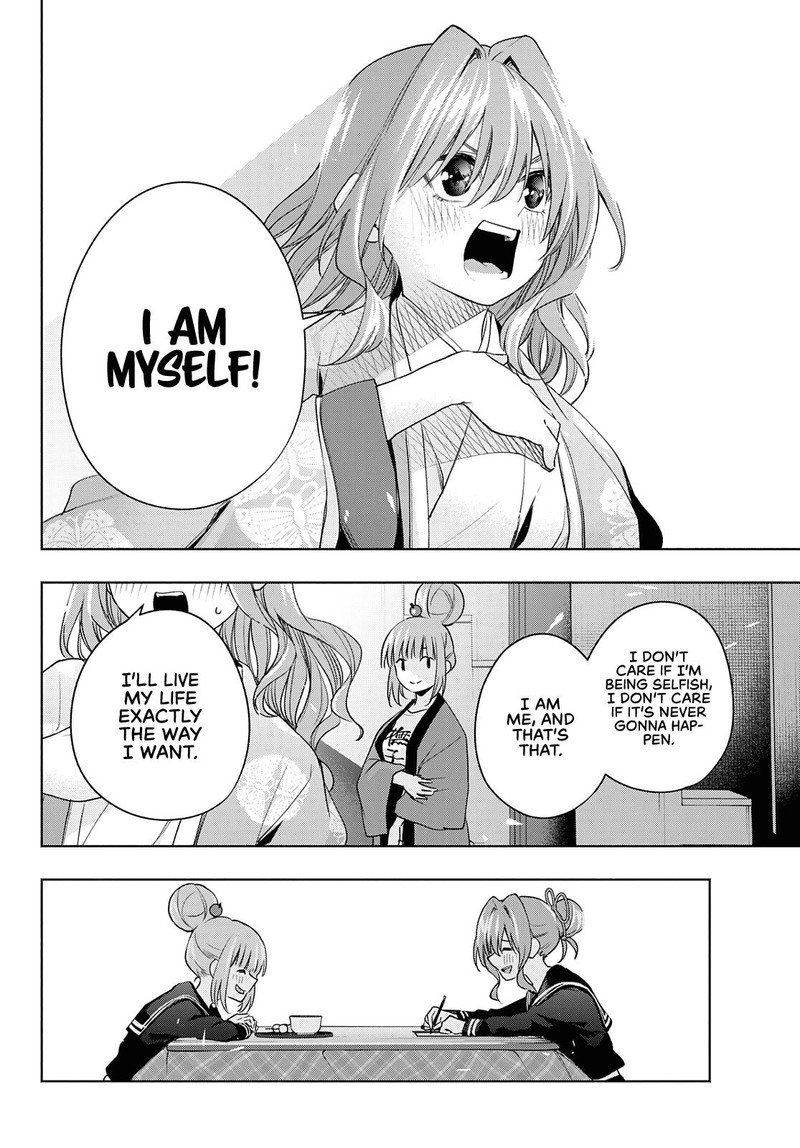 Amagami San Chi No Enmusubi Chapter 67 Page 8