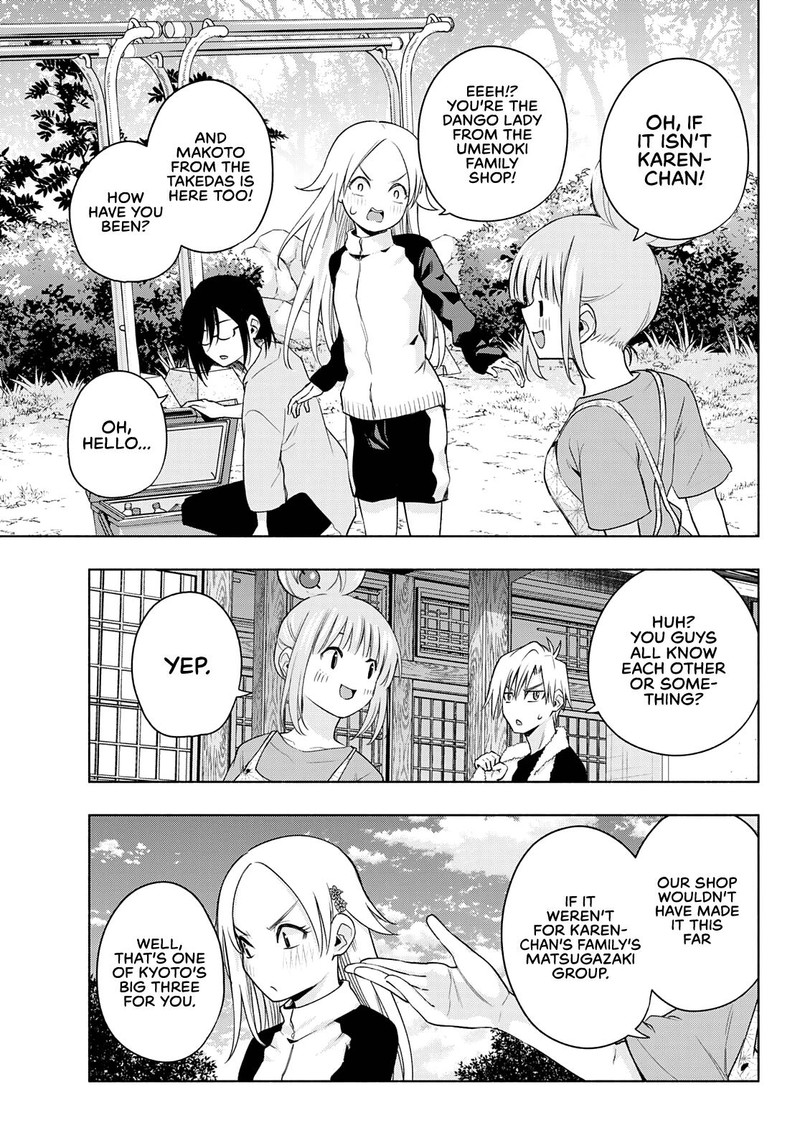 Amagami San Chi No Enmusubi Chapter 68 Page 11
