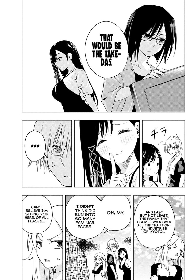 Amagami San Chi No Enmusubi Chapter 68 Page 13