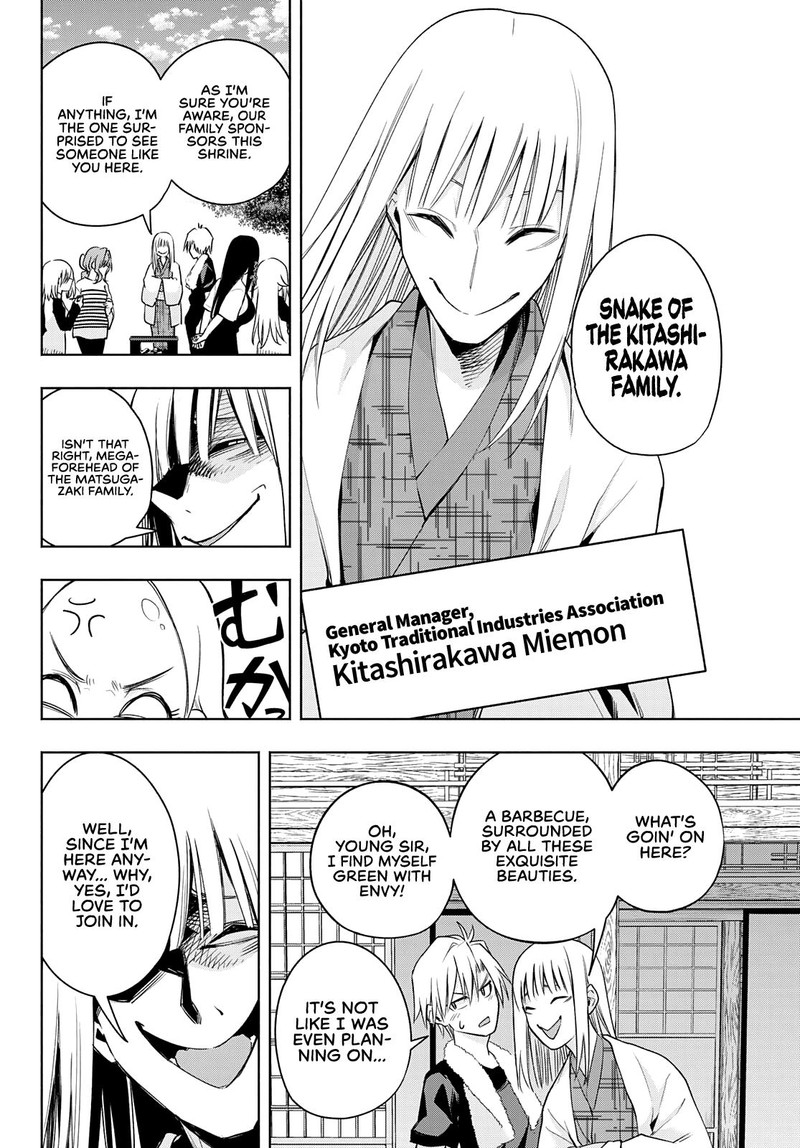 Amagami San Chi No Enmusubi Chapter 68 Page 14