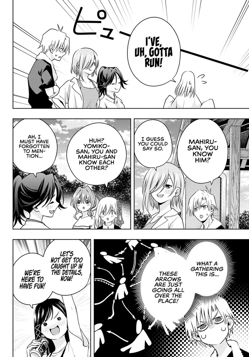 Amagami San Chi No Enmusubi Chapter 68 Page 16