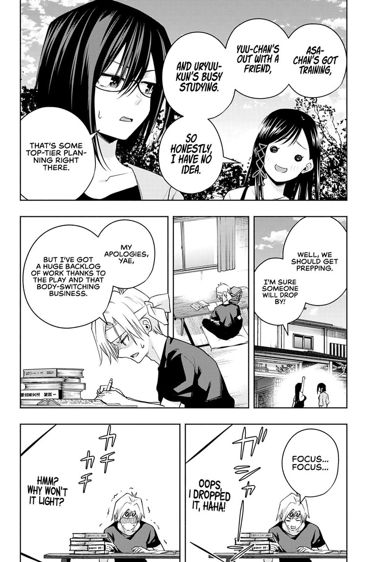 Amagami San Chi No Enmusubi Chapter 68 Page 2