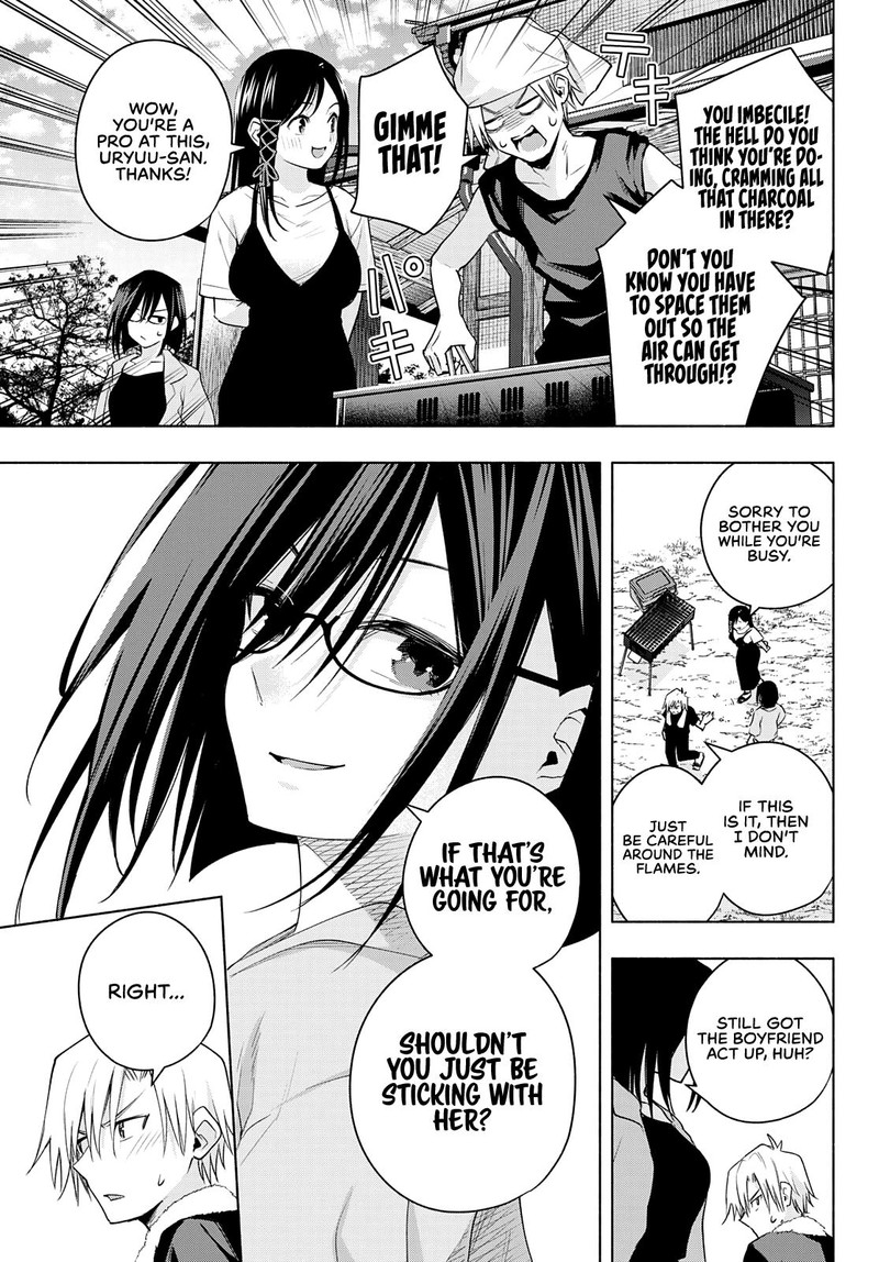 Amagami San Chi No Enmusubi Chapter 68 Page 3