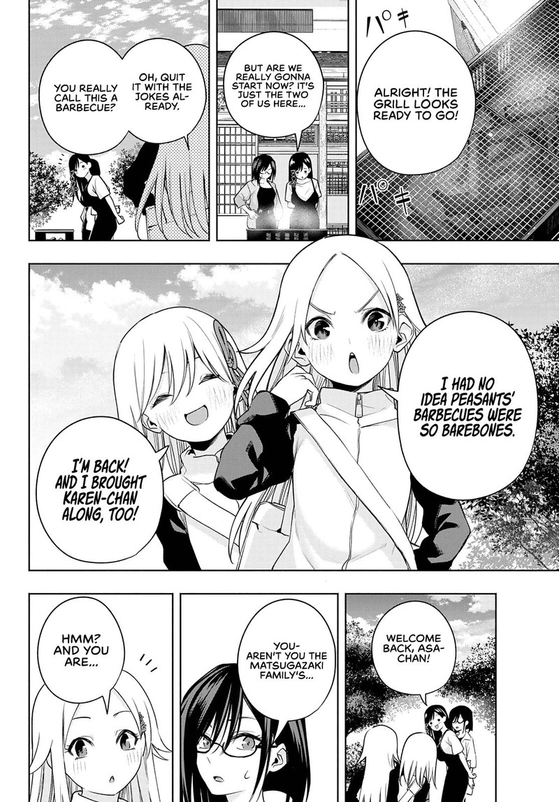 Amagami San Chi No Enmusubi Chapter 68 Page 4