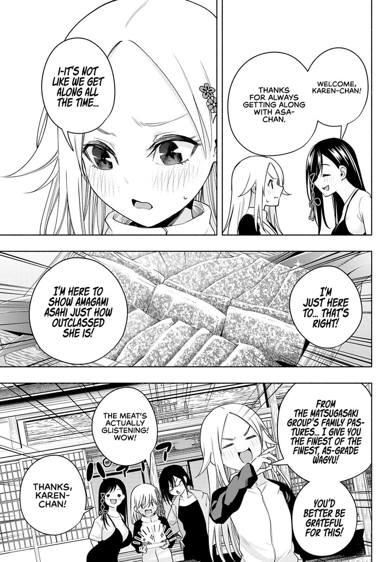Amagami San Chi No Enmusubi Chapter 68 Page 5