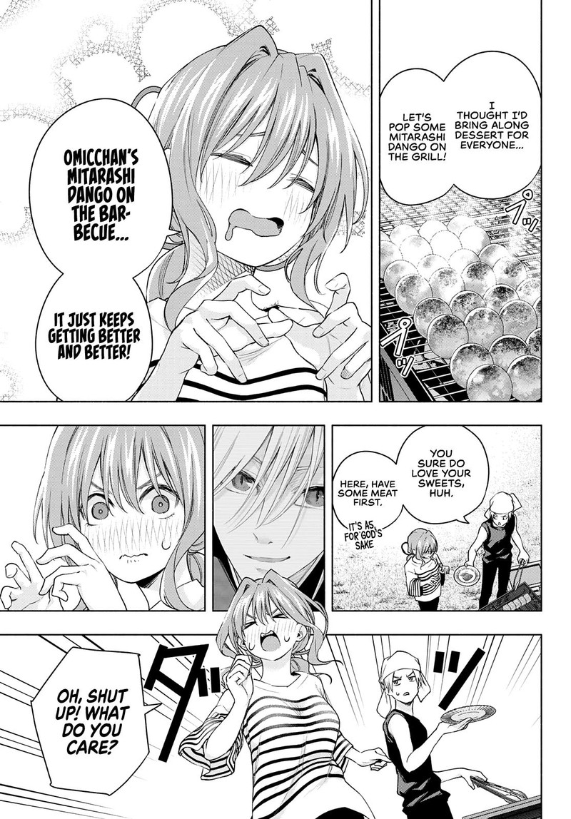 Amagami San Chi No Enmusubi Chapter 68 Page 9