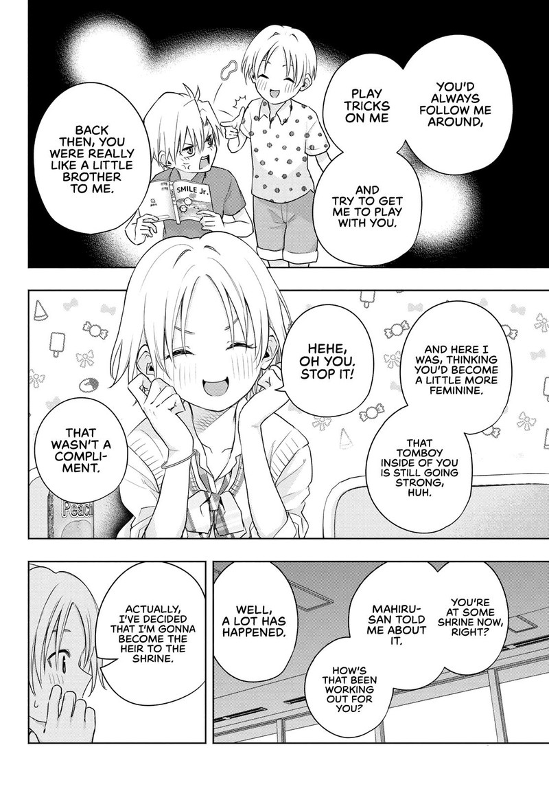 Amagami San Chi No Enmusubi Chapter 69 Page 12