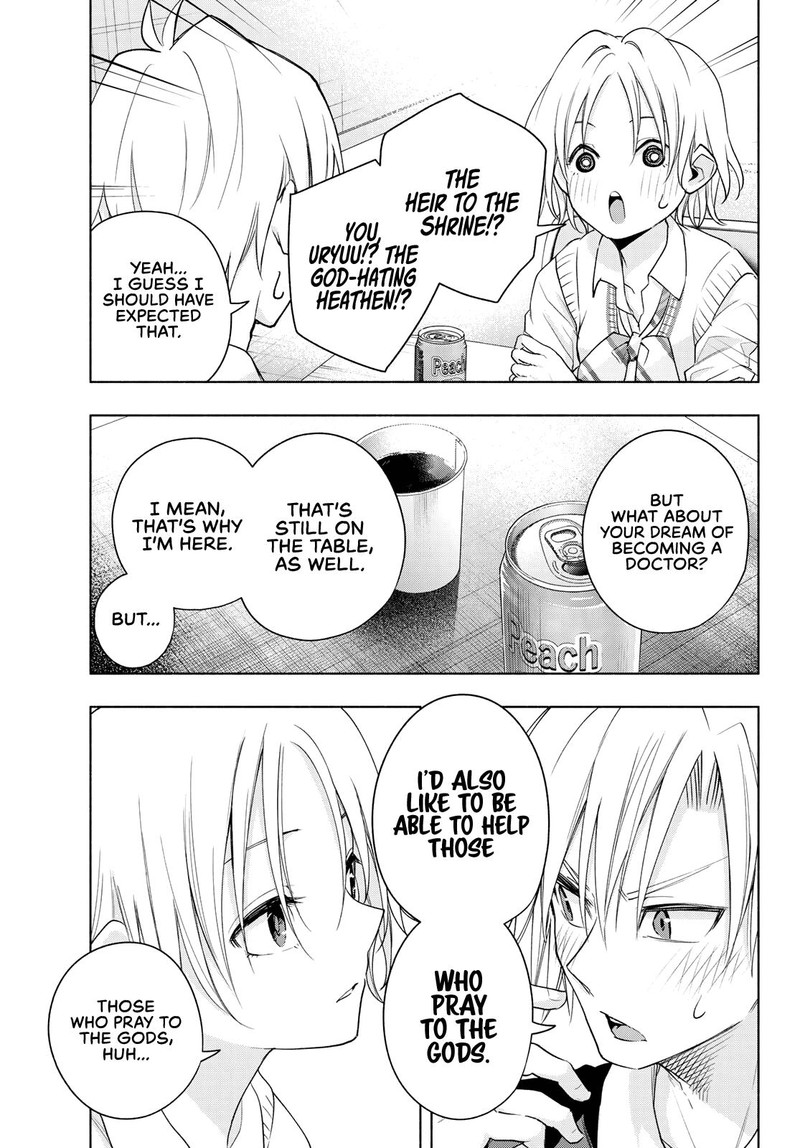 Amagami San Chi No Enmusubi Chapter 69 Page 13